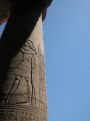 Egyptian Pillar