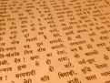 hindi typography